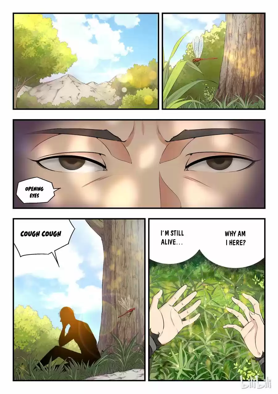 King of Spirit Beast Ch. 1