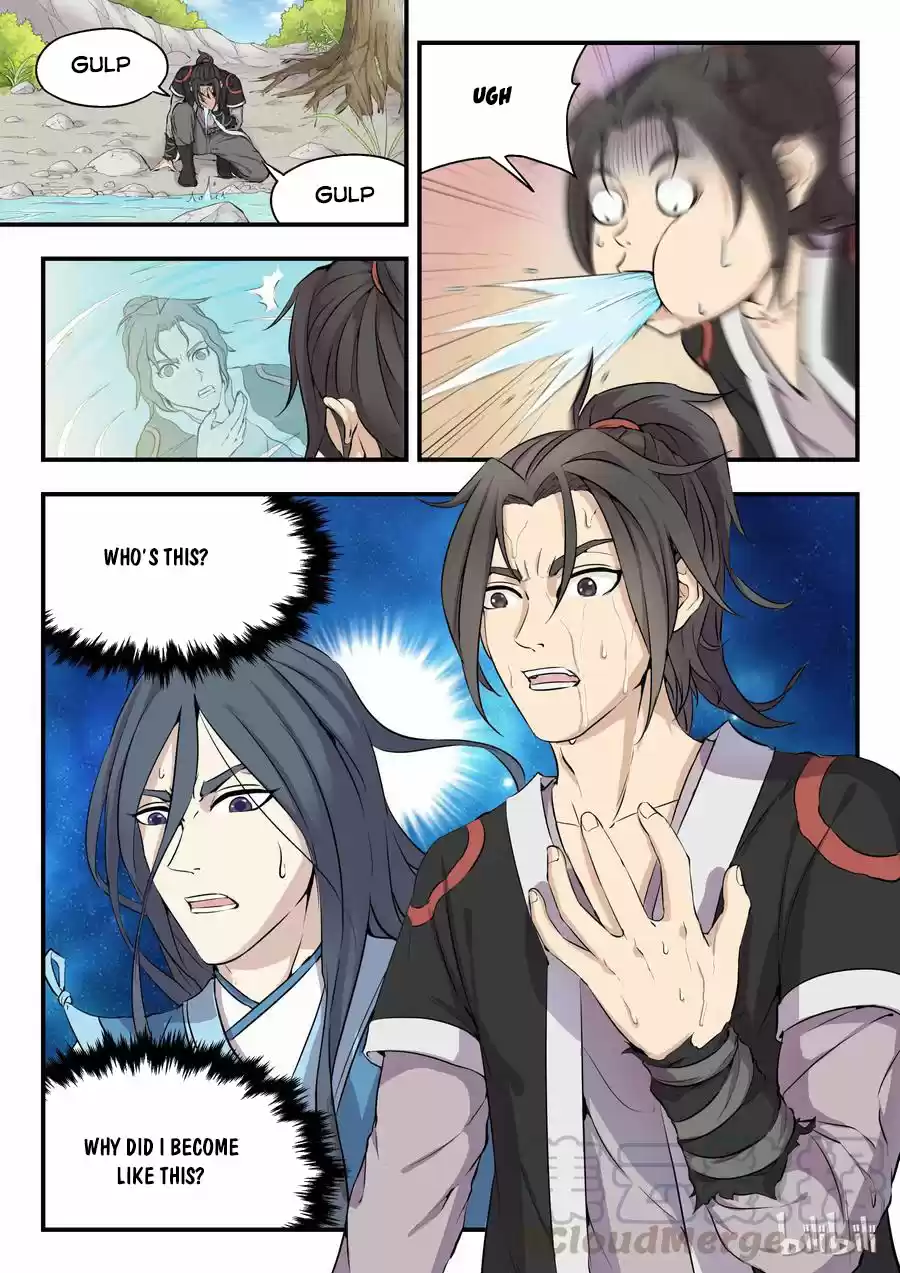 King of Spirit Beast Ch. 1