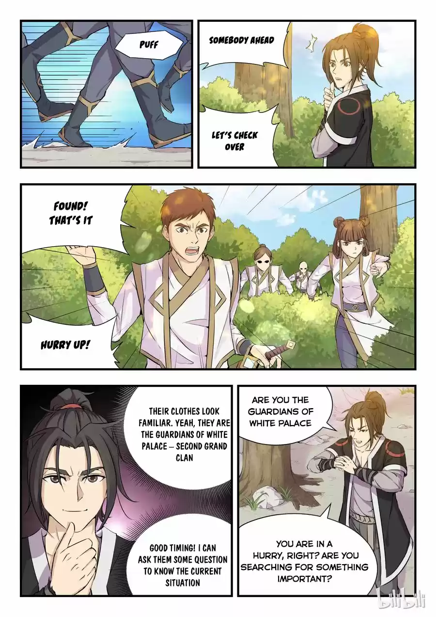 King of Spirit Beast Ch. 1