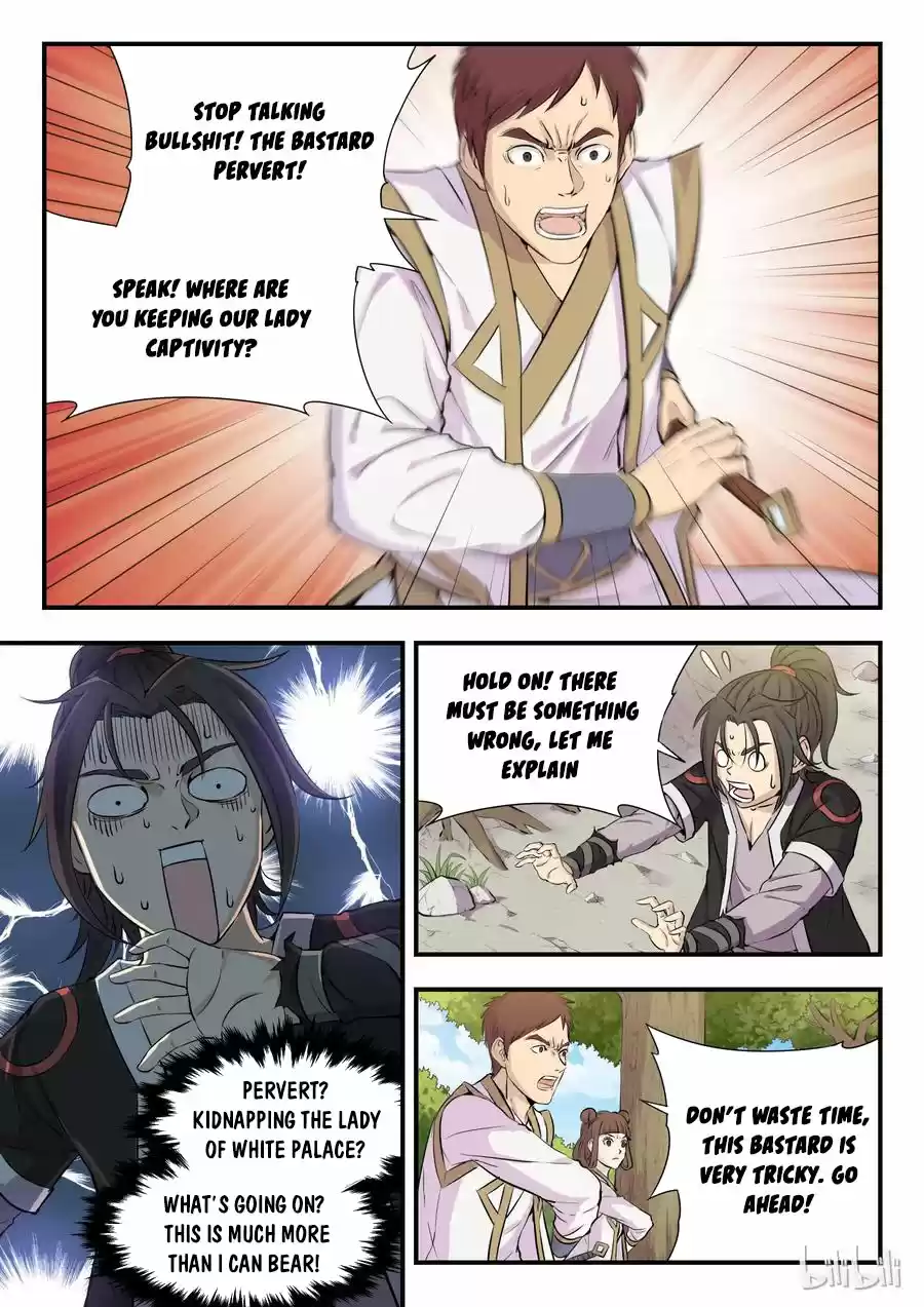 King of Spirit Beast Ch. 1