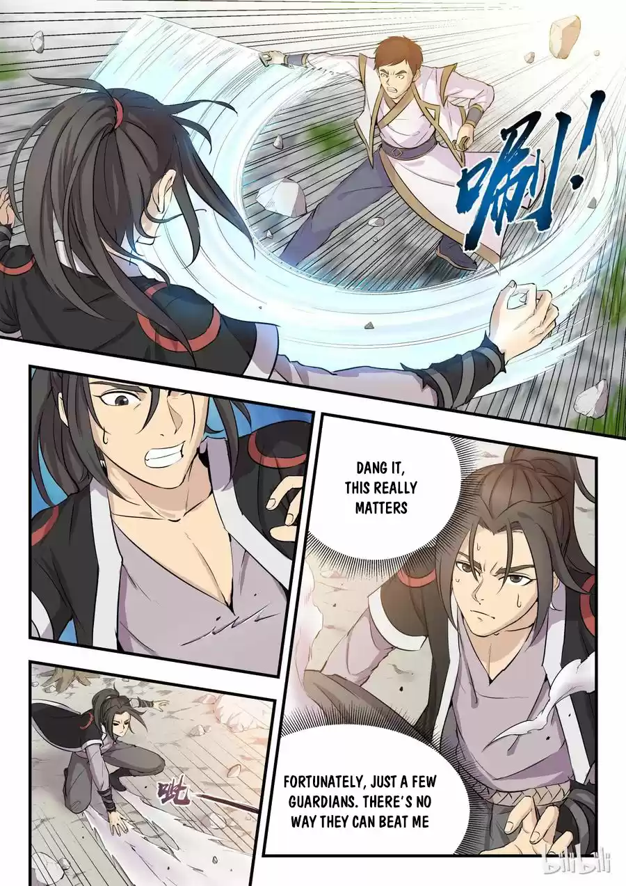 King of Spirit Beast Ch. 1