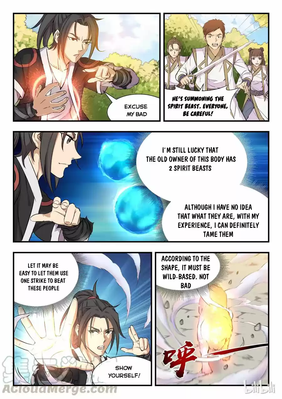 King of Spirit Beast Ch. 1