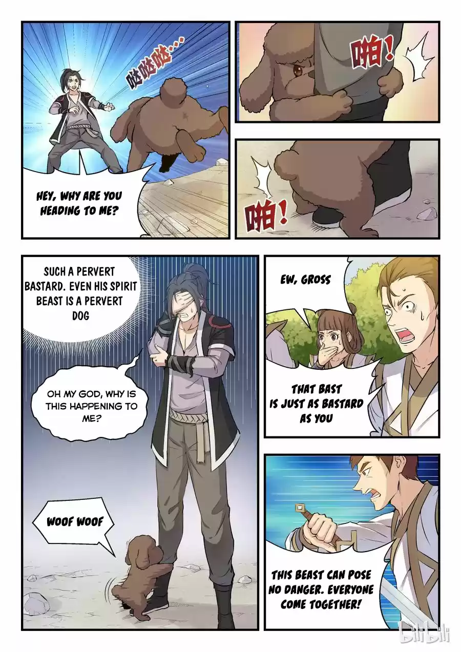 King of Spirit Beast Ch. 1