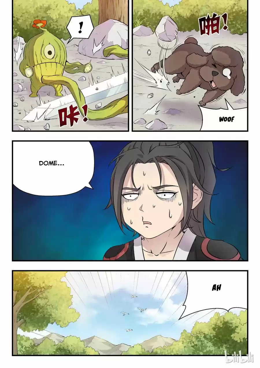 King of Spirit Beast Ch. 1