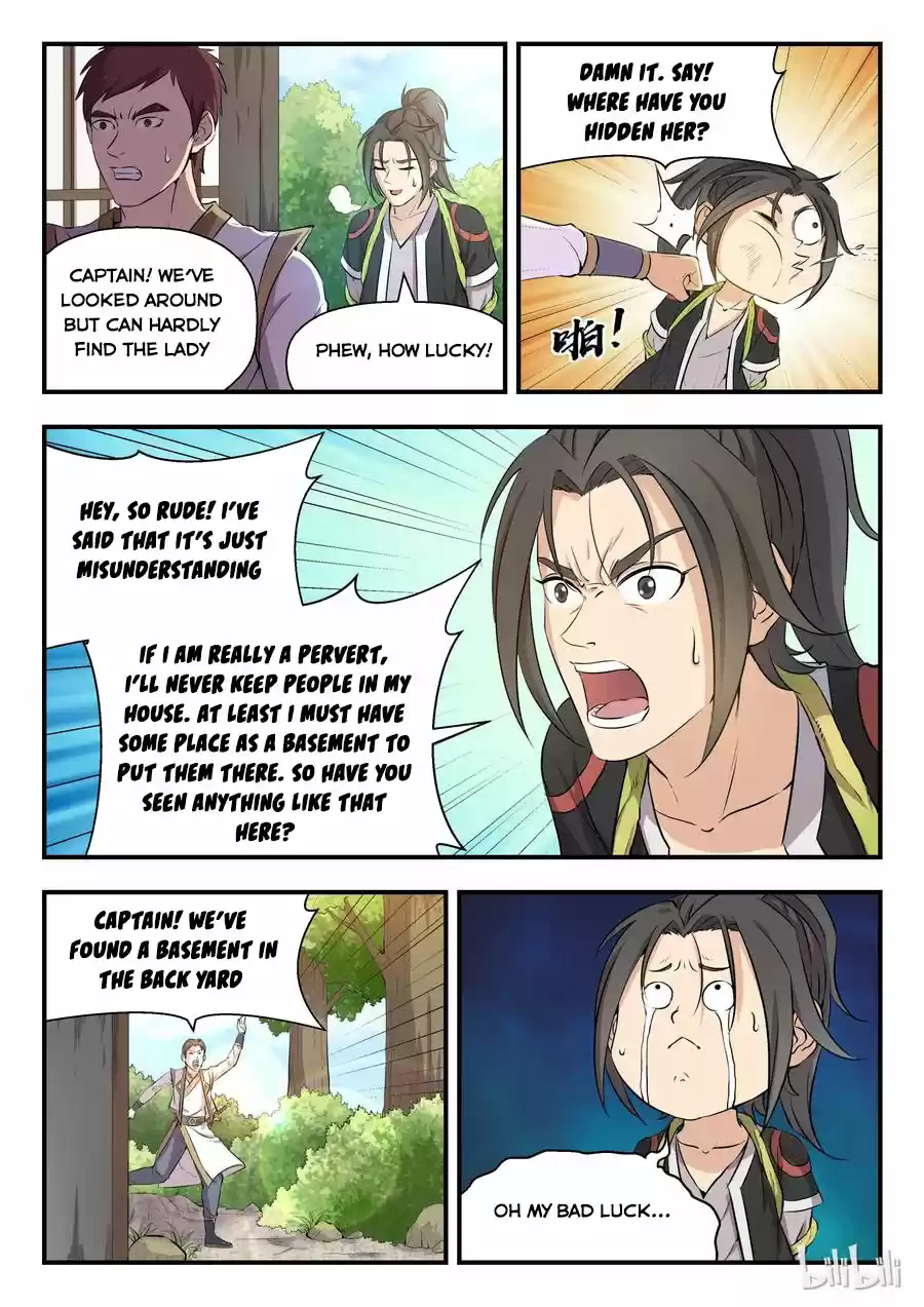 King of Spirit Beast Ch. 1