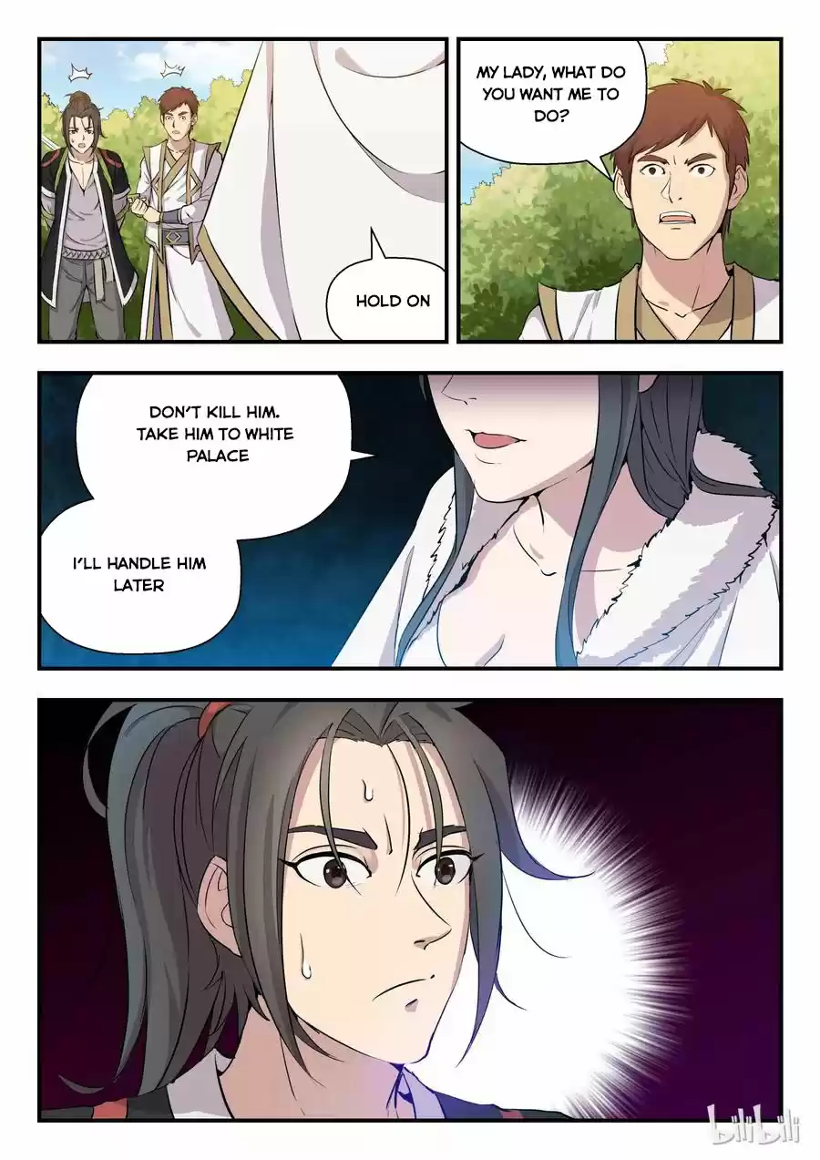 King of Spirit Beast Ch. 1