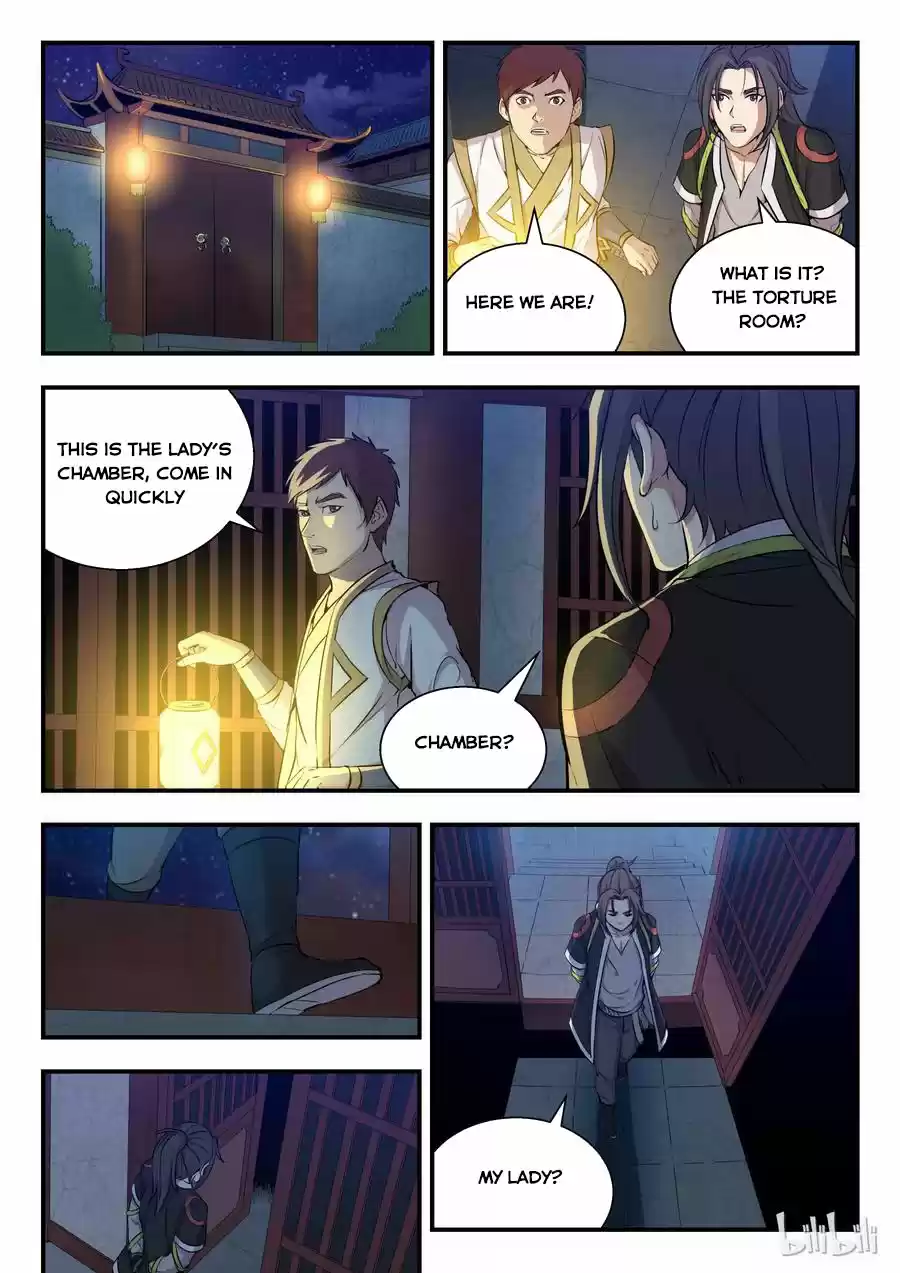 King of Spirit Beast Ch. 1