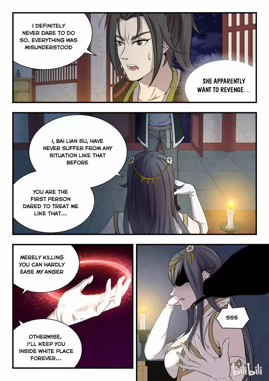 King of Spirit Beast Ch. 1