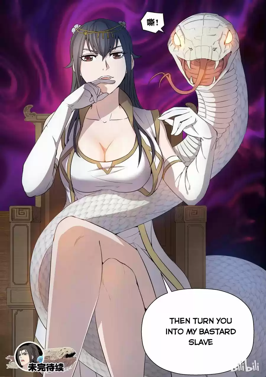 King of Spirit Beast Ch. 1