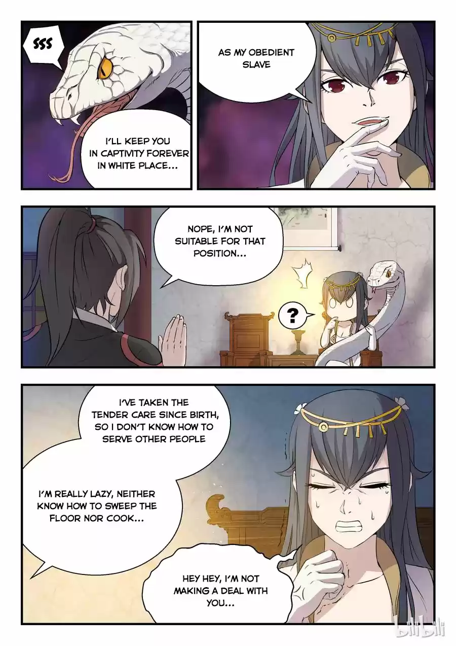 King of Spirit Beast Ch. 2