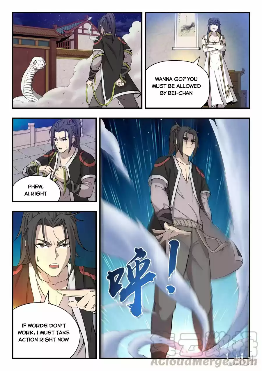 King of Spirit Beast Ch. 2