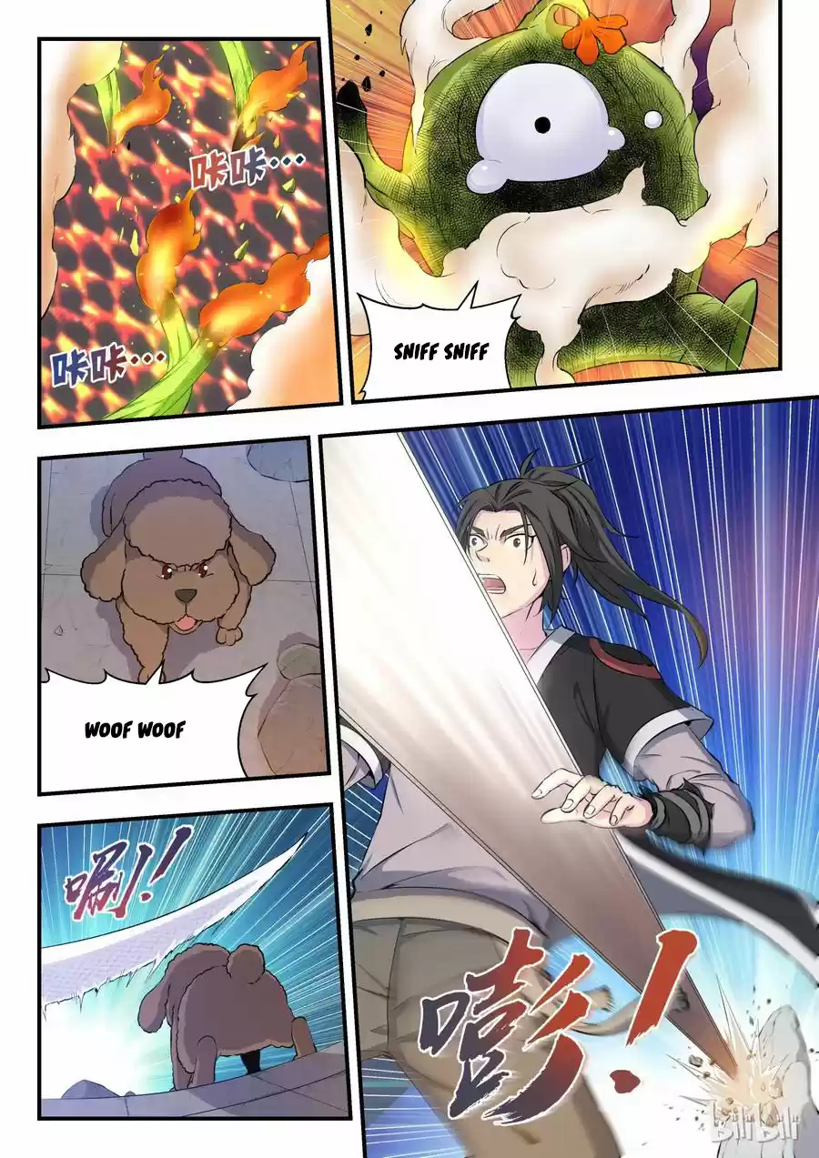 King of Spirit Beast Ch. 2