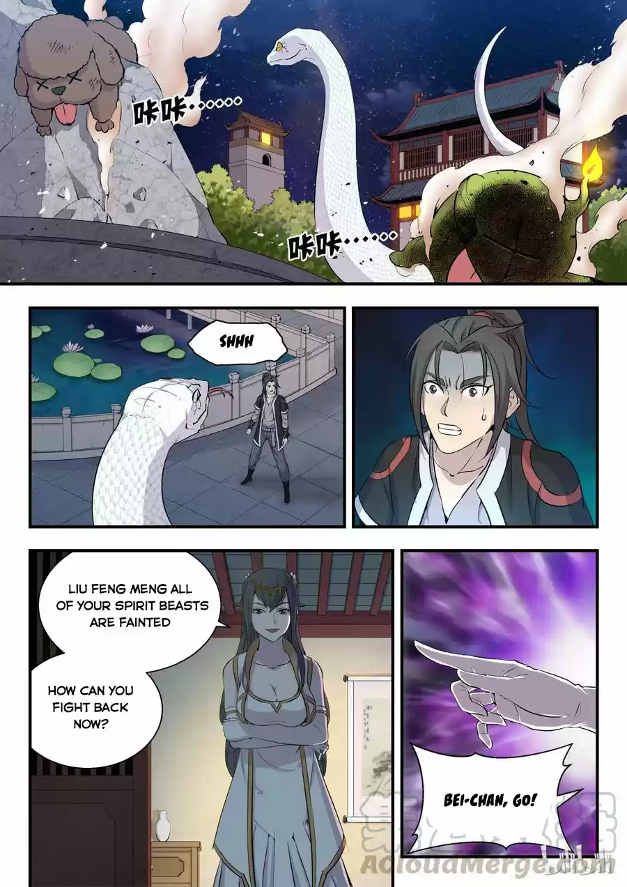 King of Spirit Beast Ch. 2