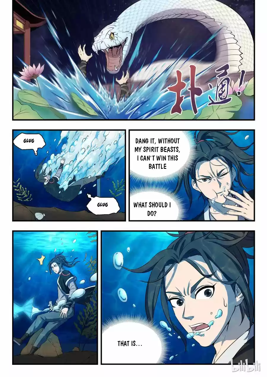 King of Spirit Beast Ch. 2