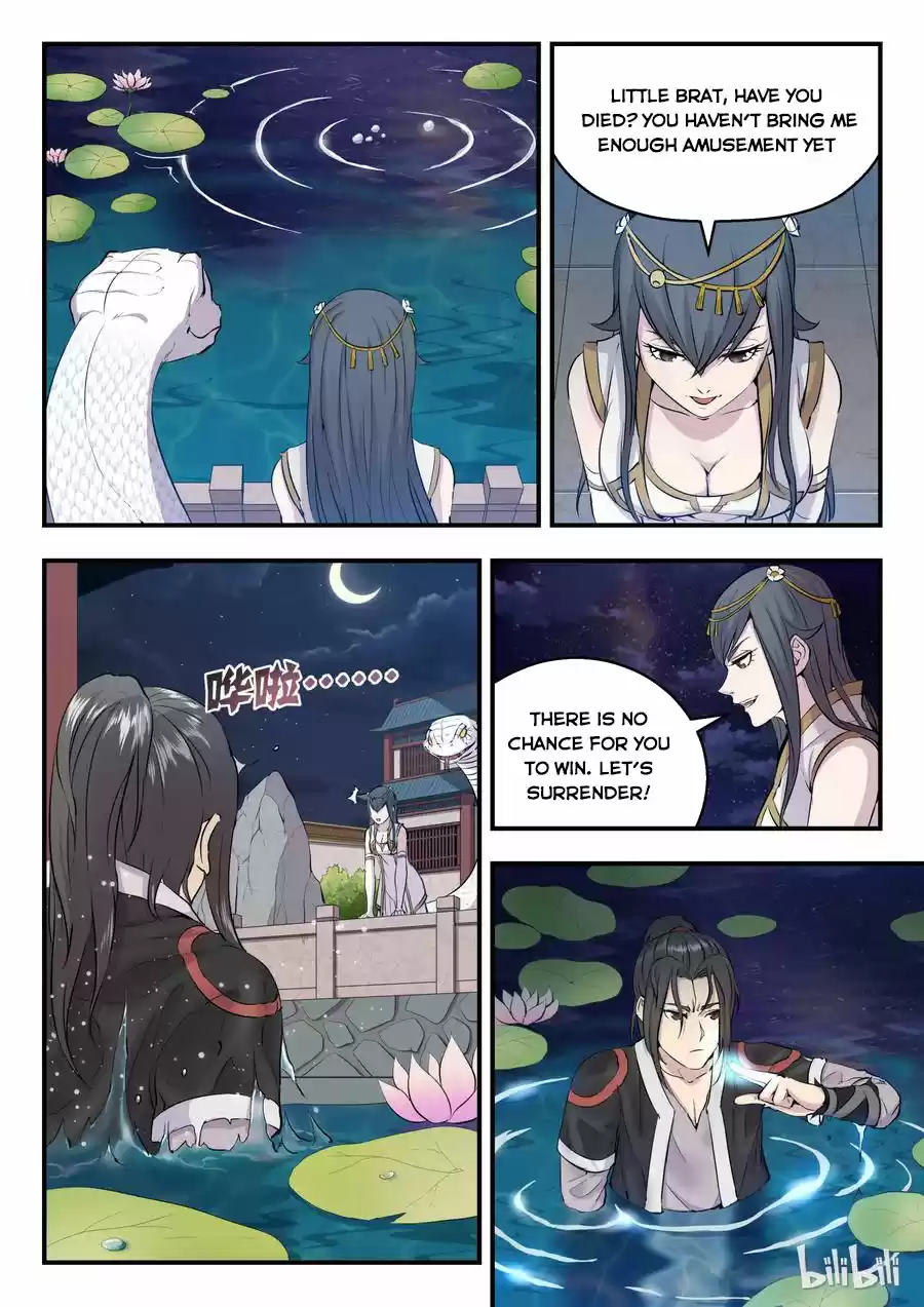 King of Spirit Beast Ch. 2