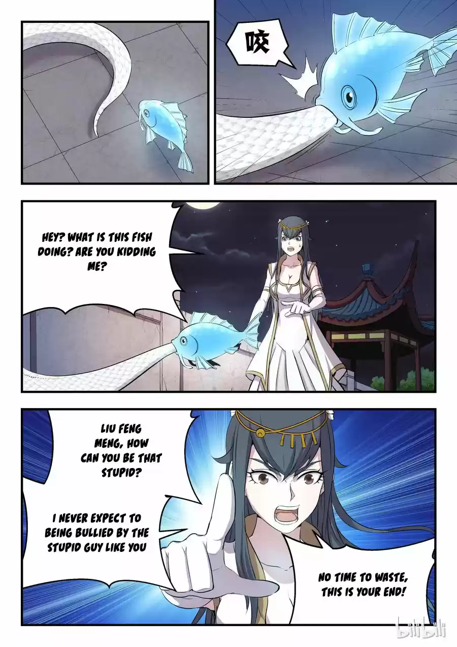 King of Spirit Beast Ch. 2