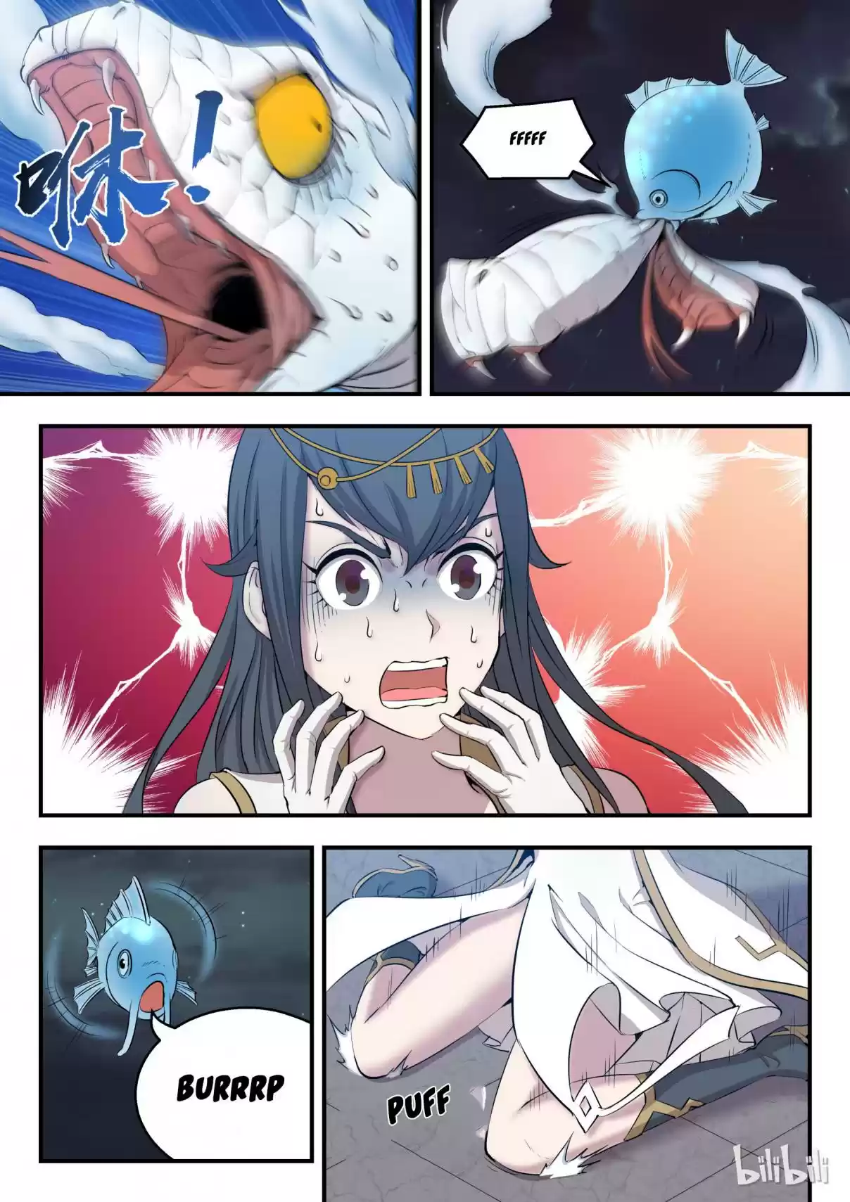 King of Spirit Beast Ch. 3