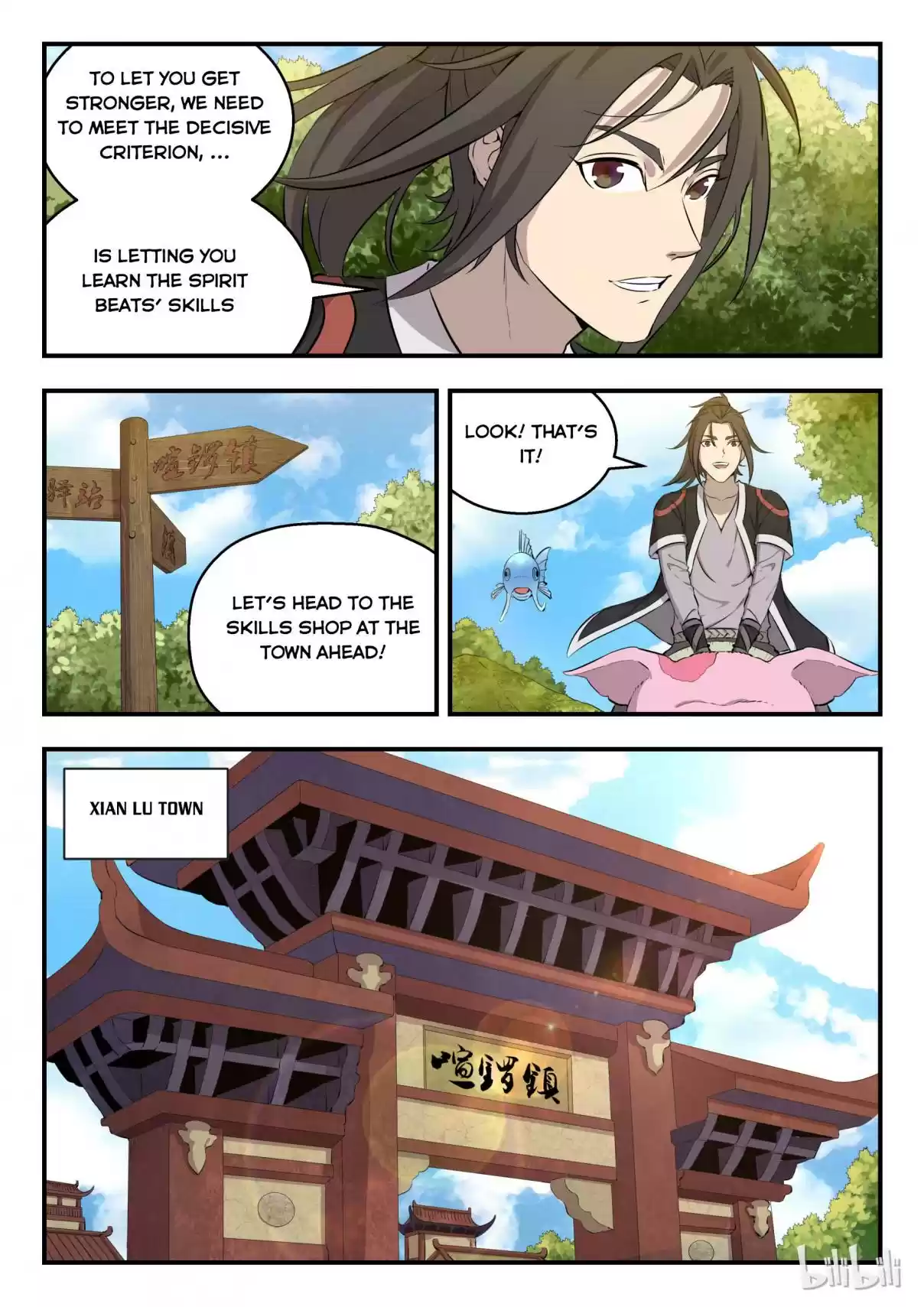 King of Spirit Beast Ch. 5