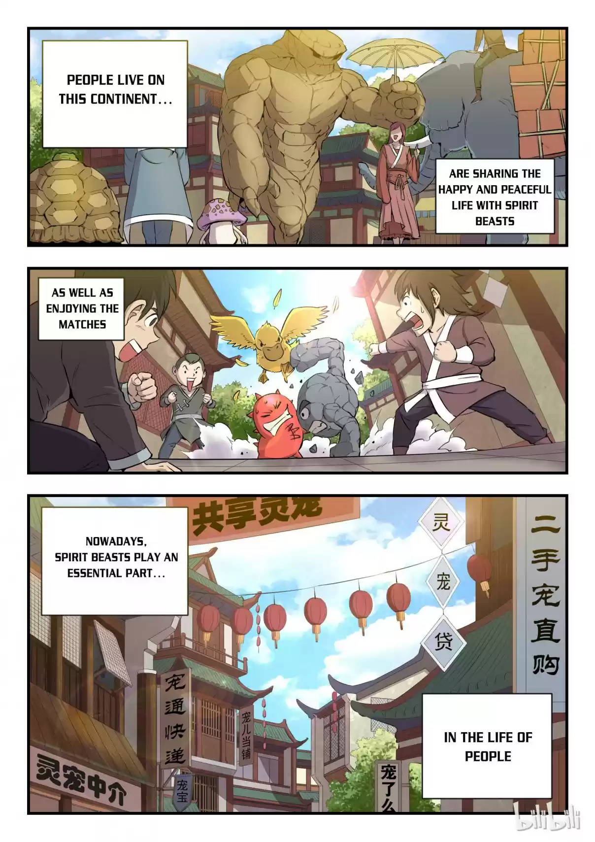 King of Spirit Beast Ch. 5