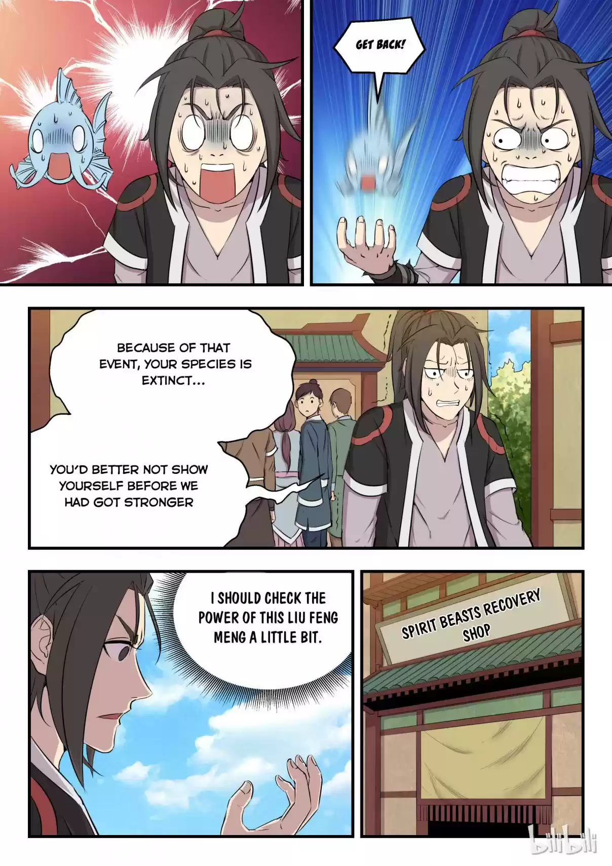 King of Spirit Beast Ch. 5