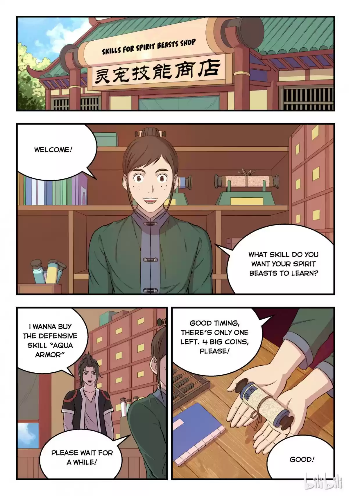 King of Spirit Beast Ch. 5