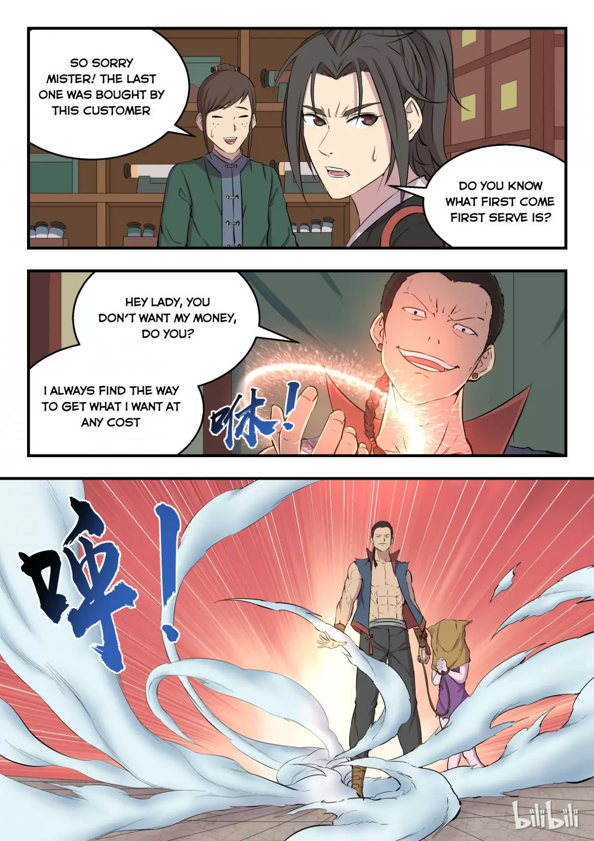 King of Spirit Beast Ch. 6