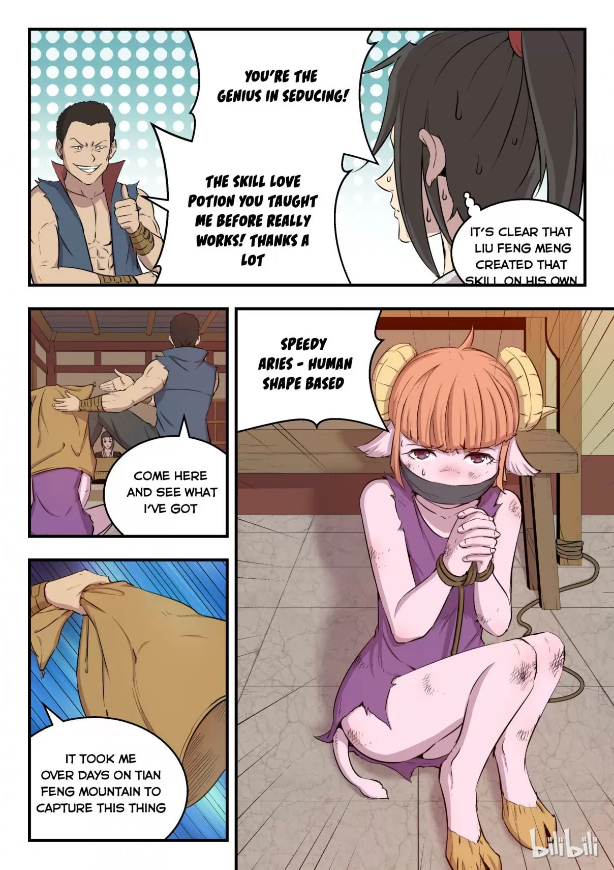 King of Spirit Beast Ch. 6