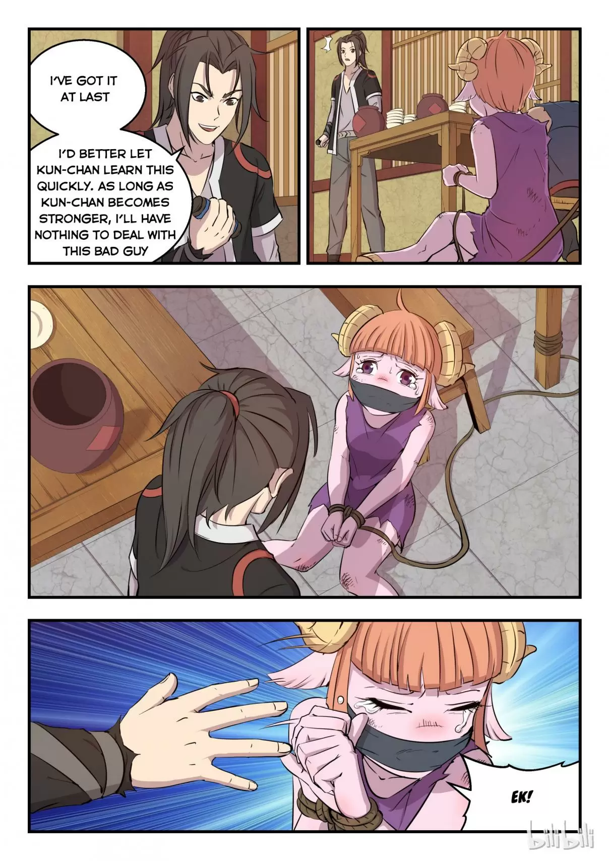 King of Spirit Beast Ch. 6