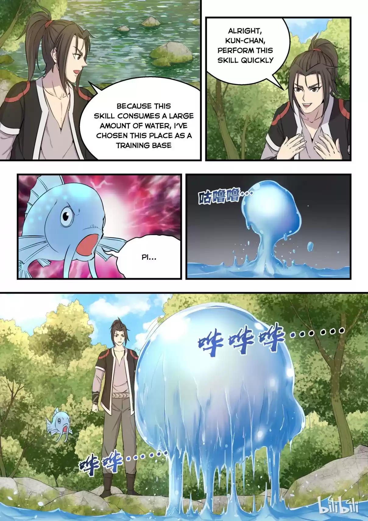 King of Spirit Beast Ch. 7