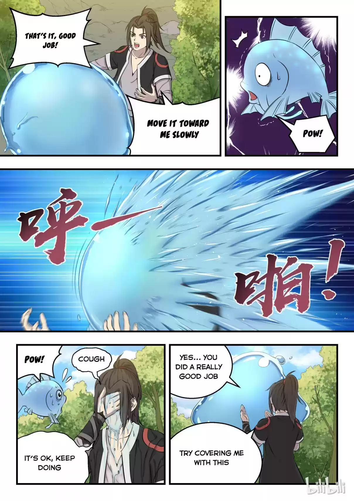 King of Spirit Beast Ch. 7