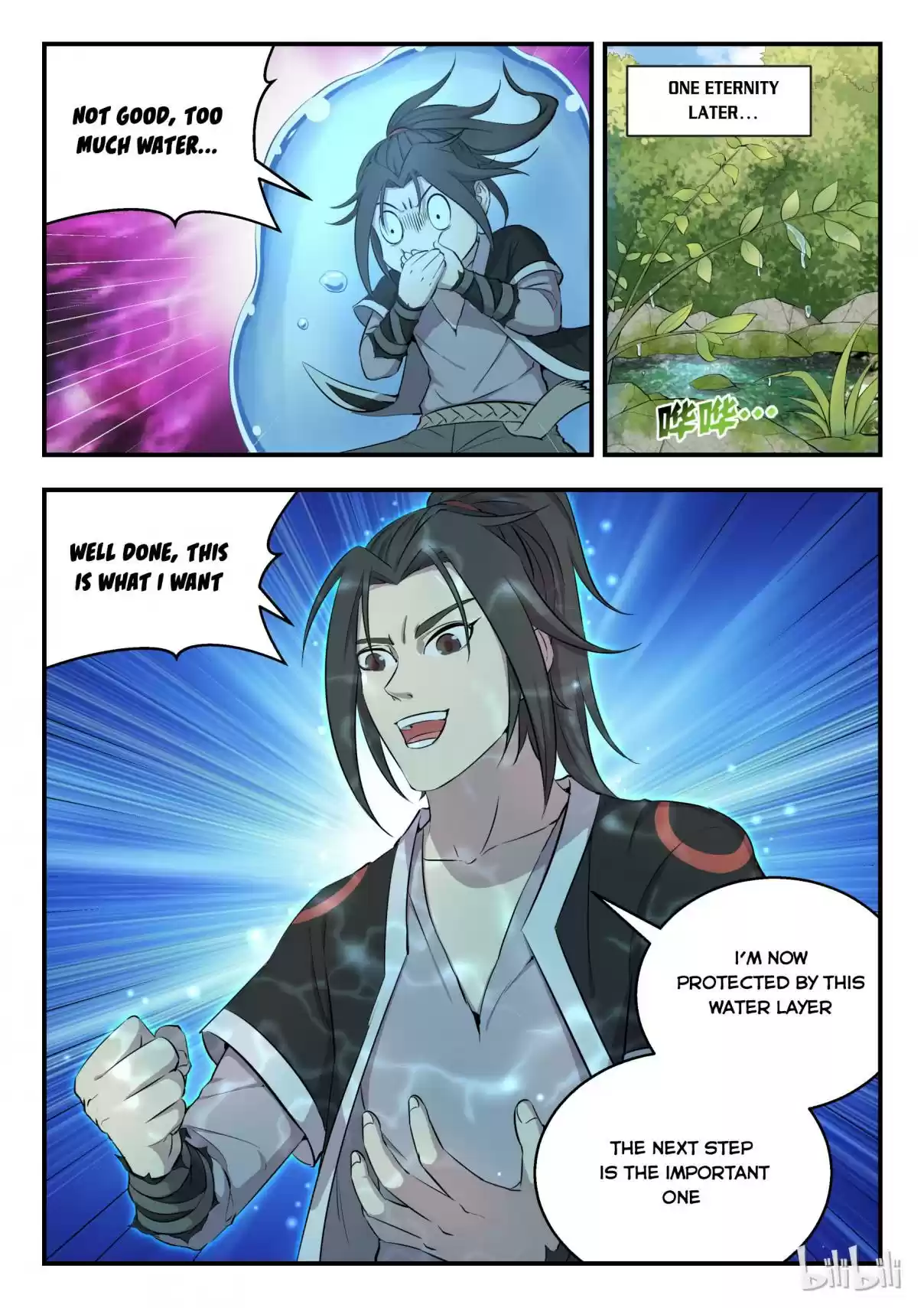 King of Spirit Beast Ch. 7