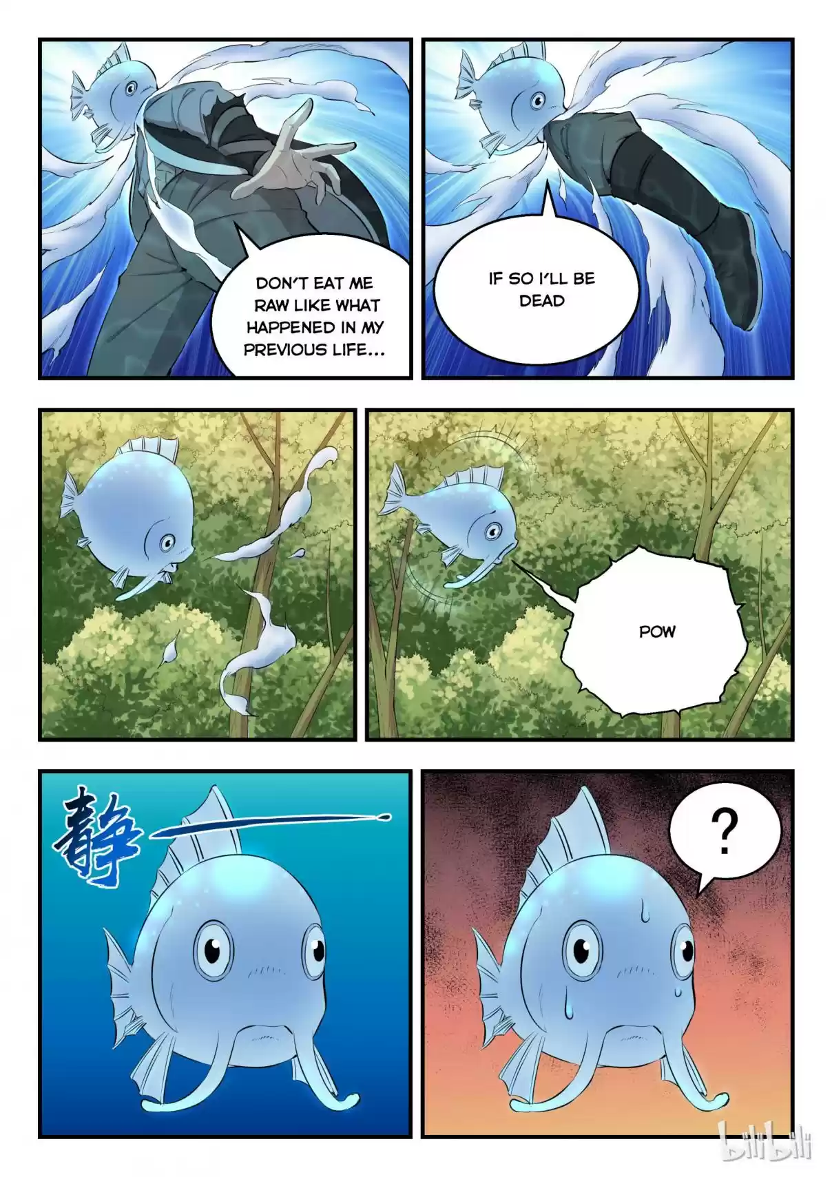 King of Spirit Beast Ch. 7