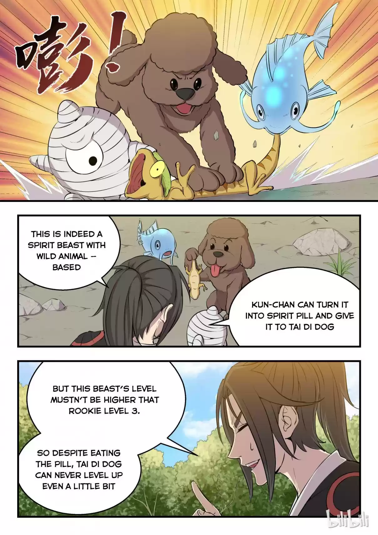 King of Spirit Beast Ch. 8