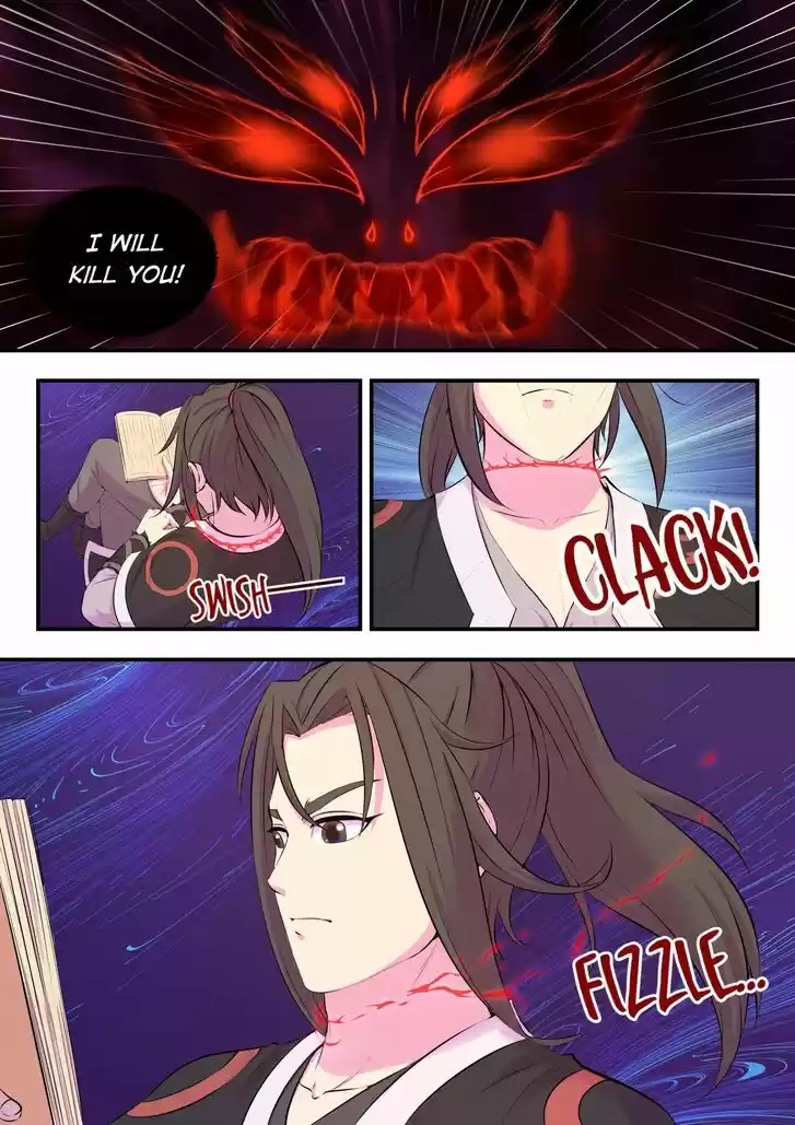 King of Spirit Beast Ch.083