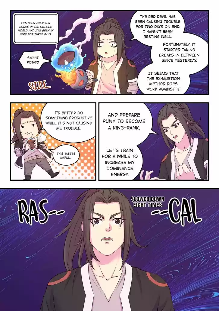 King of Spirit Beast Ch.083