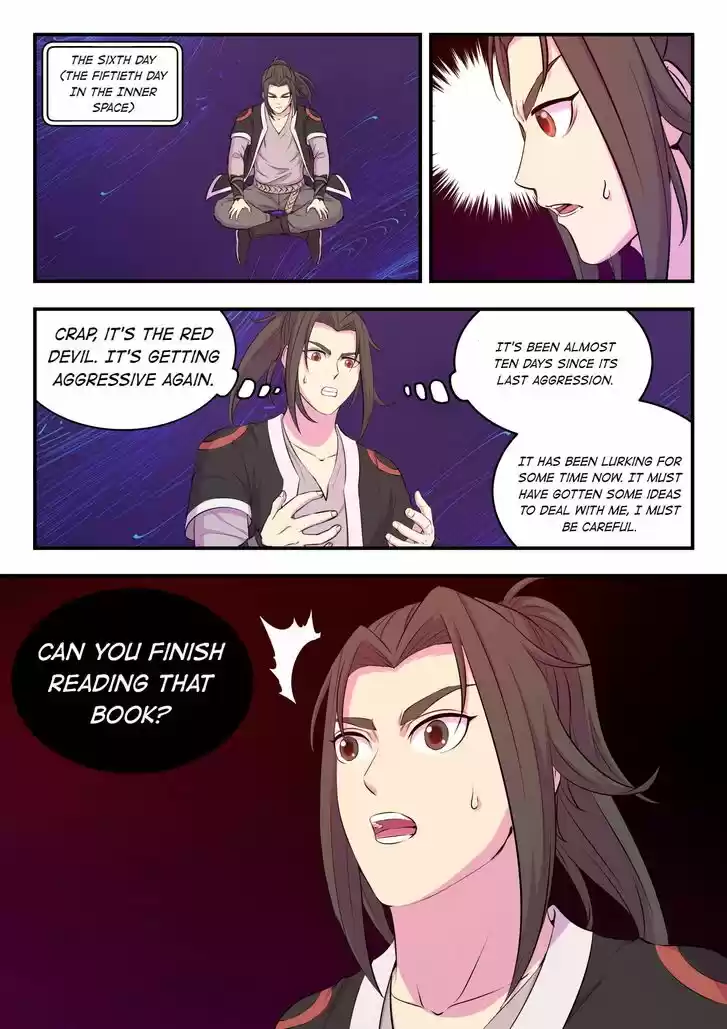 King of Spirit Beast Ch.083