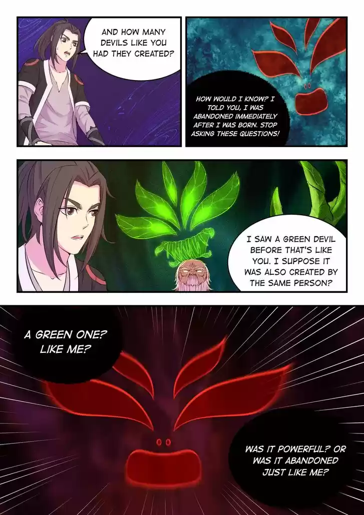 King of Spirit Beast Ch.083