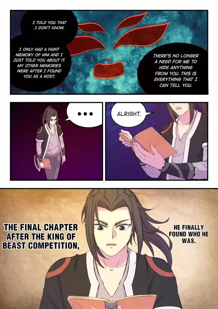 King of Spirit Beast Ch.083