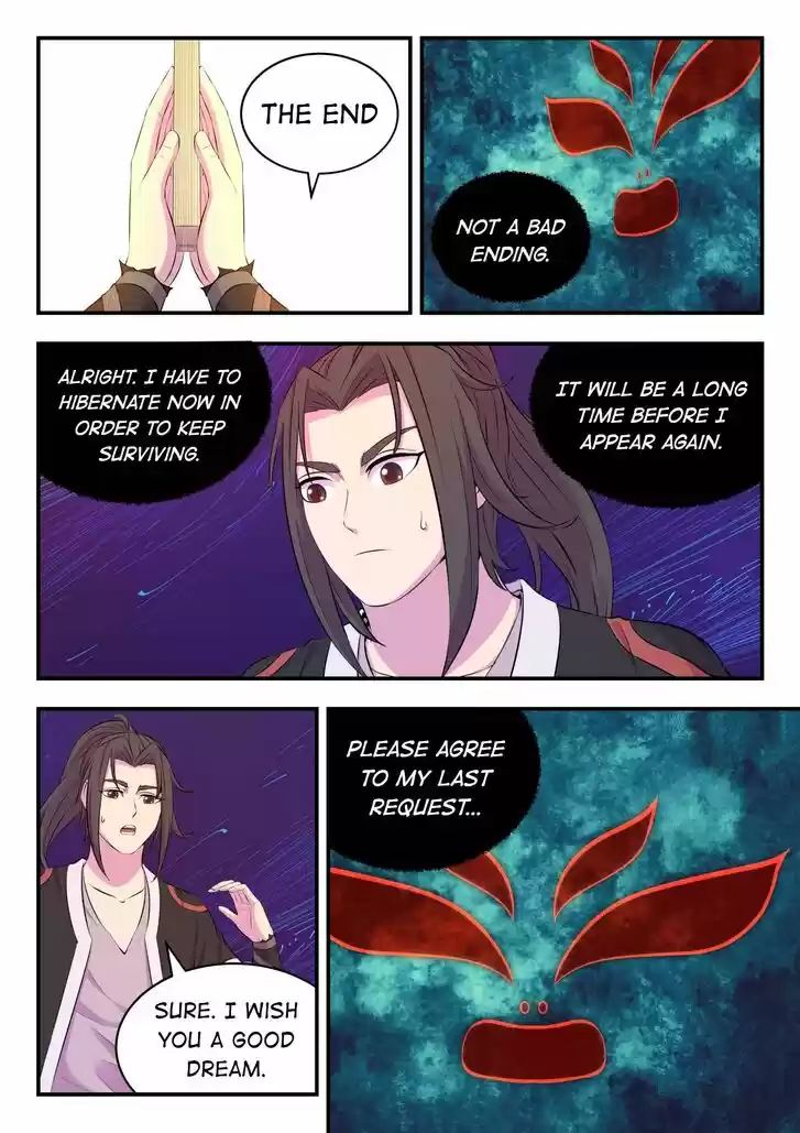 King of Spirit Beast Ch.083