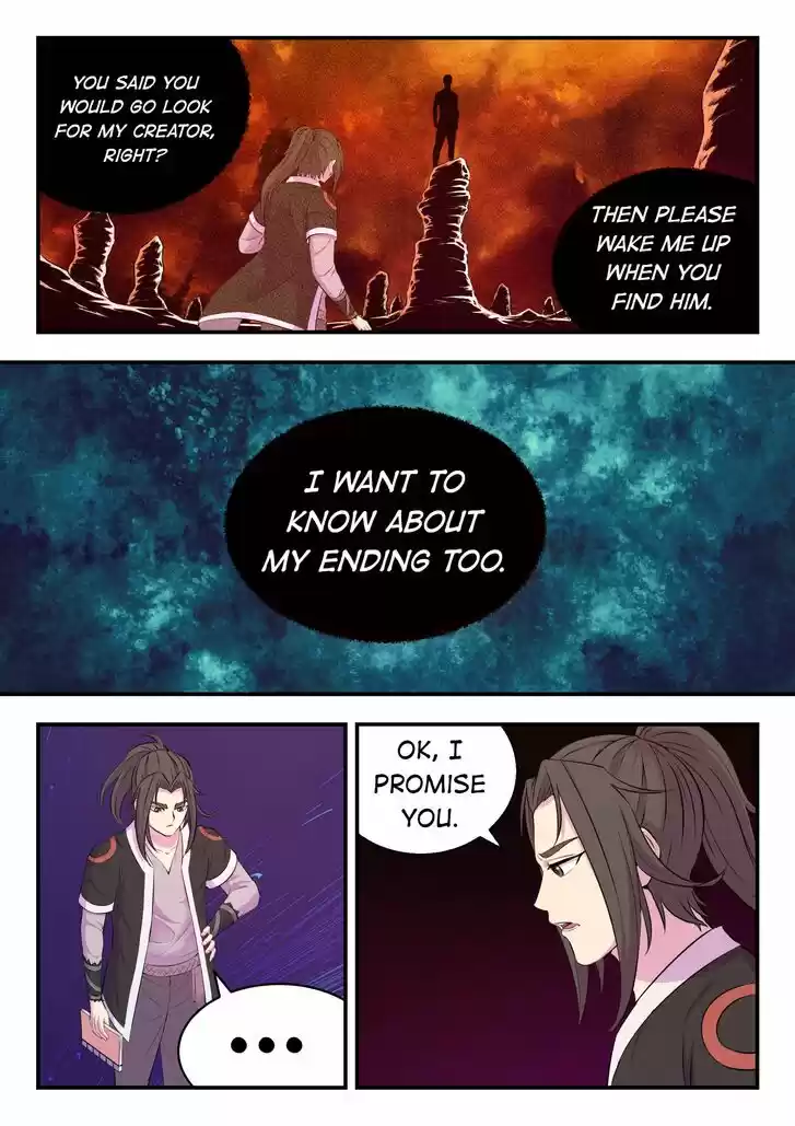 King of Spirit Beast Ch.083