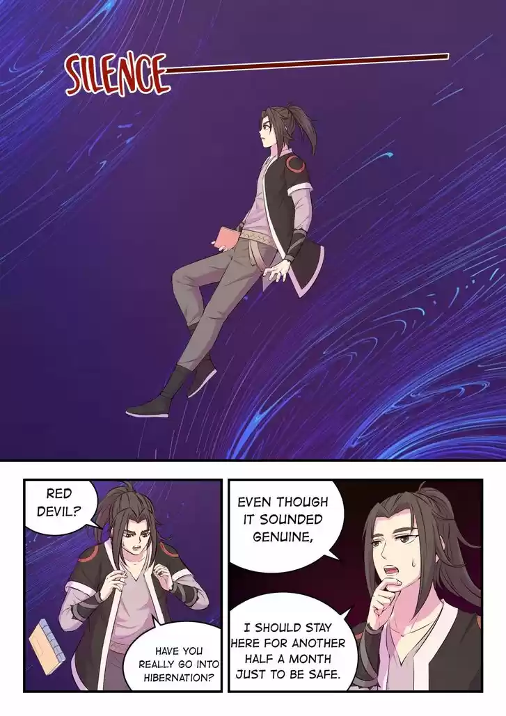 King of Spirit Beast Ch.083