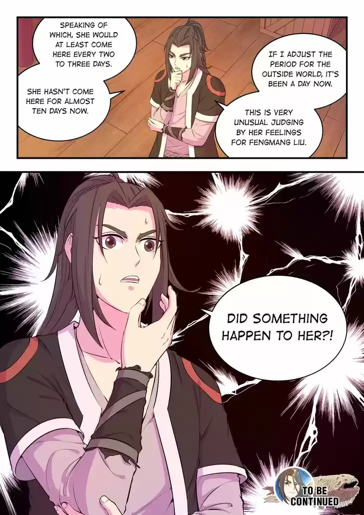 King of Spirit Beast Ch.083