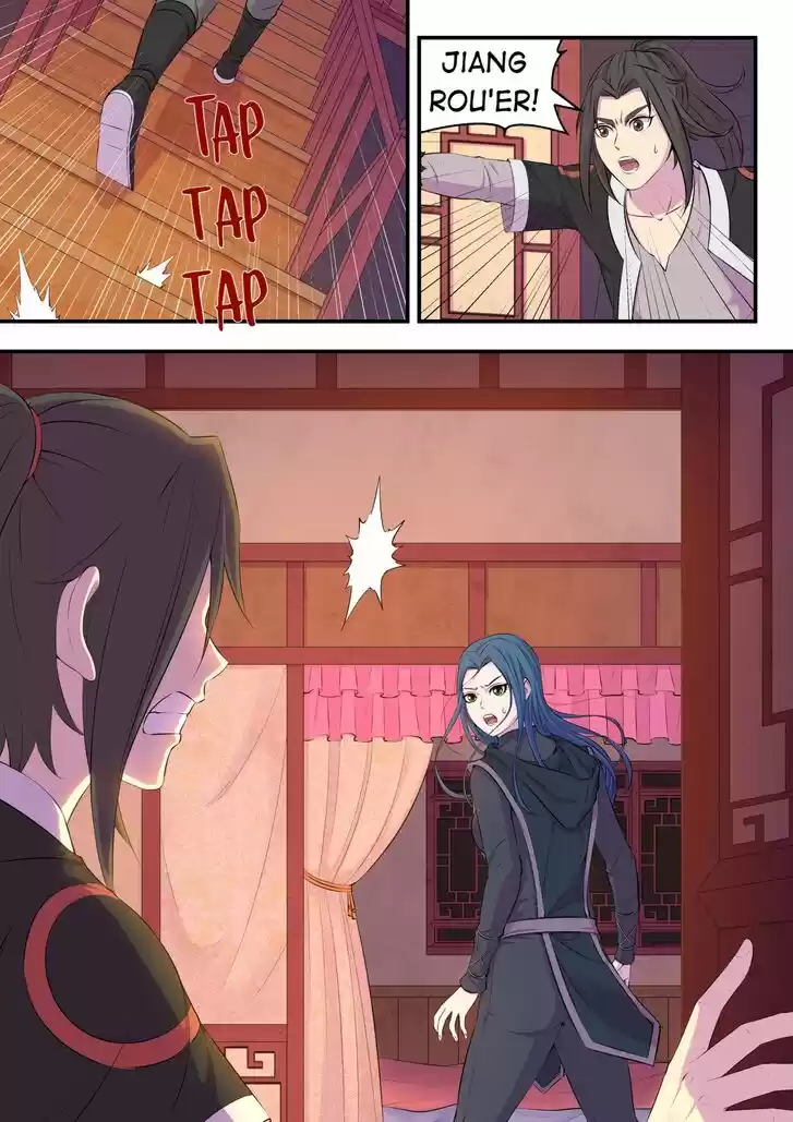 King of Spirit Beast Ch.084