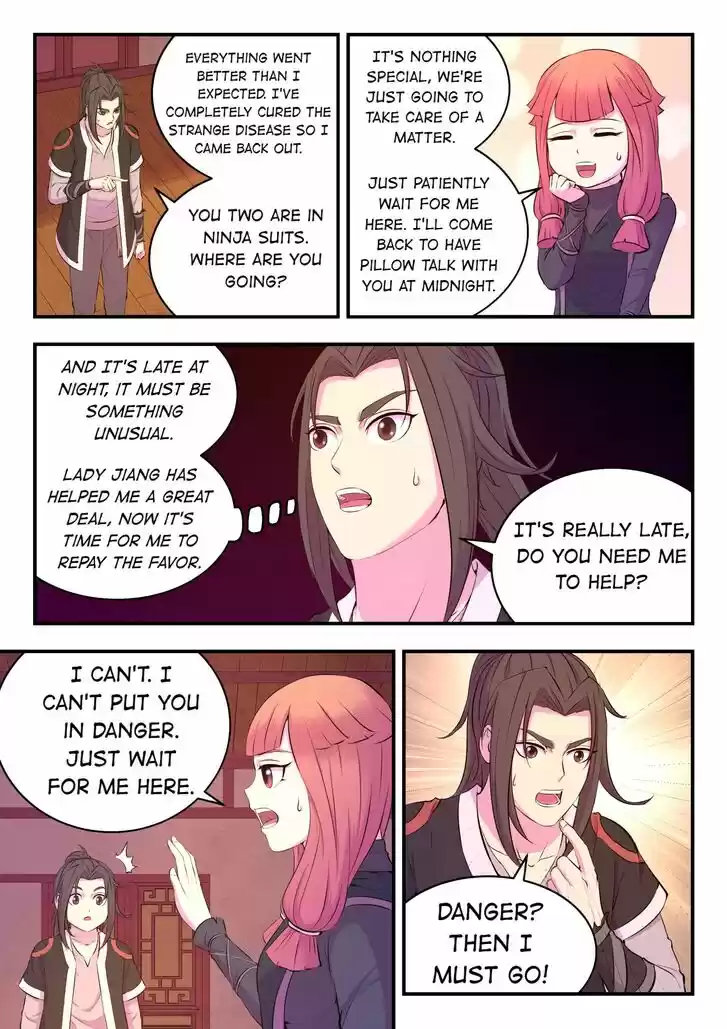 King of Spirit Beast Ch.084