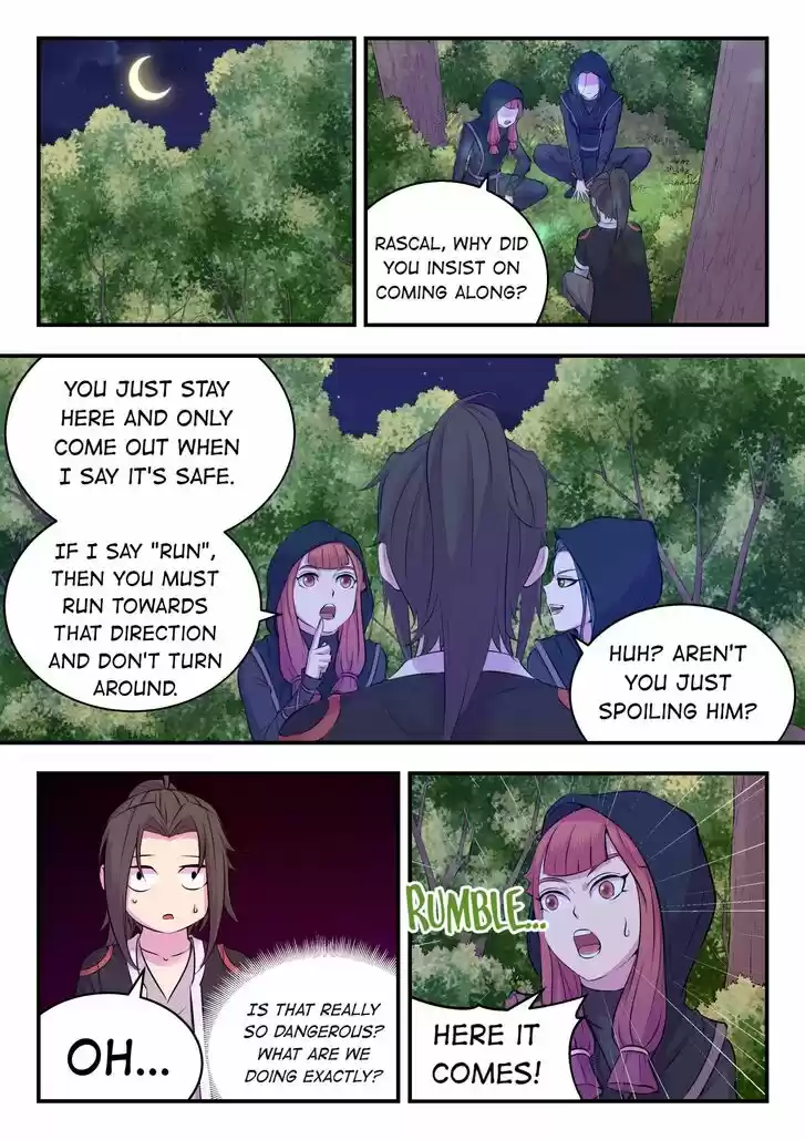 King of Spirit Beast Ch.084