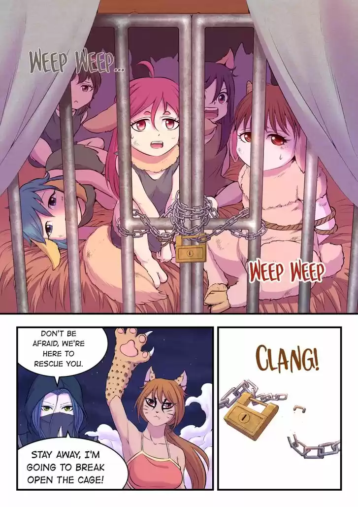 King of Spirit Beast Ch.084