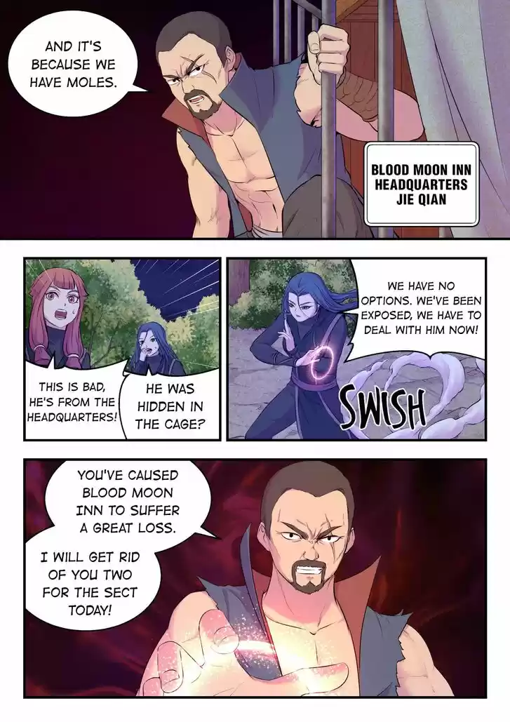 King of Spirit Beast Ch.084