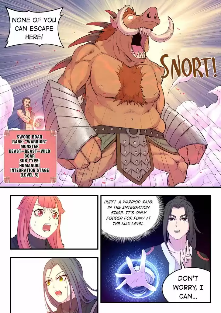 King of Spirit Beast Ch.084