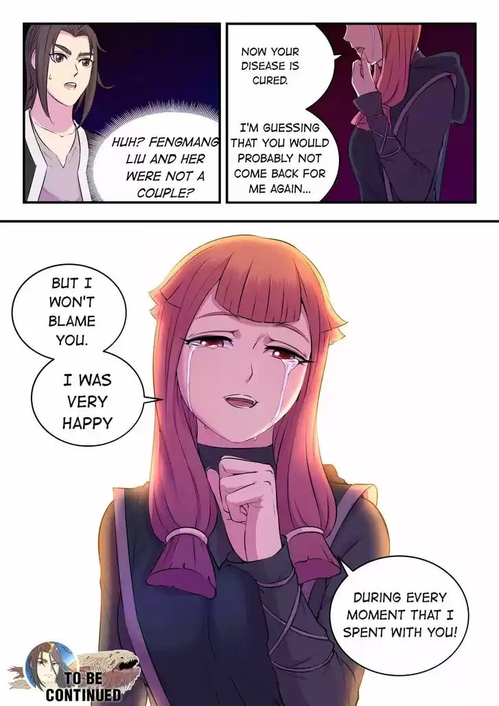 King of Spirit Beast Ch.084