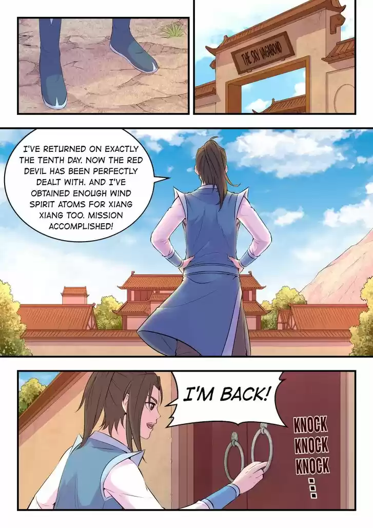 King of Spirit Beast Ch.086